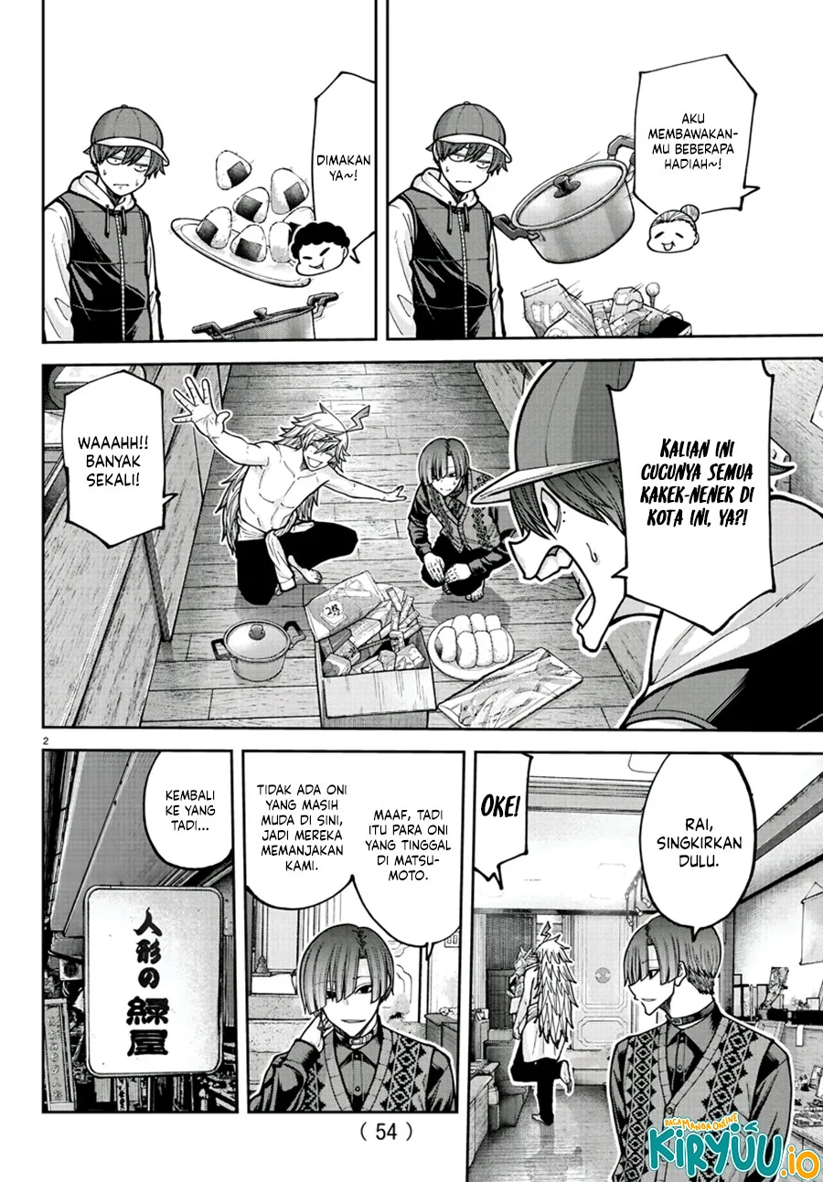 Tougen Anki Chapter 208 Gambar 3