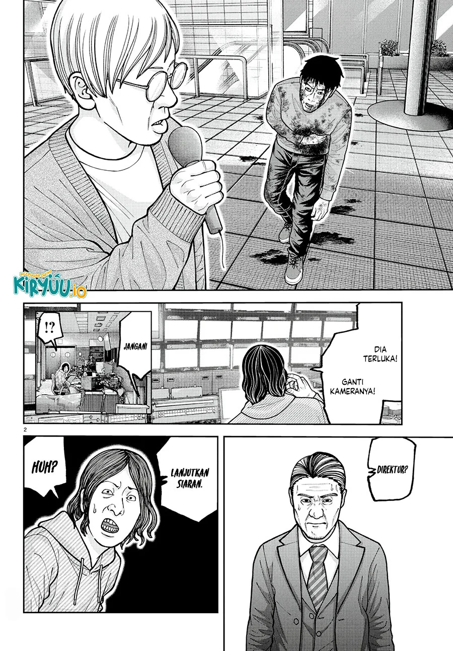 Tougen Anki Chapter 223 Gambar 3