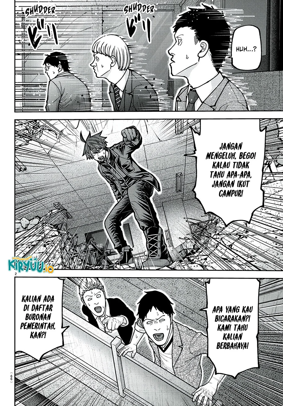 Tougen Anki Chapter 230 Gambar 3
