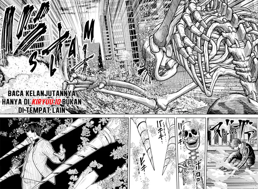 Tougen Anki Chapter 235 Gambar 3