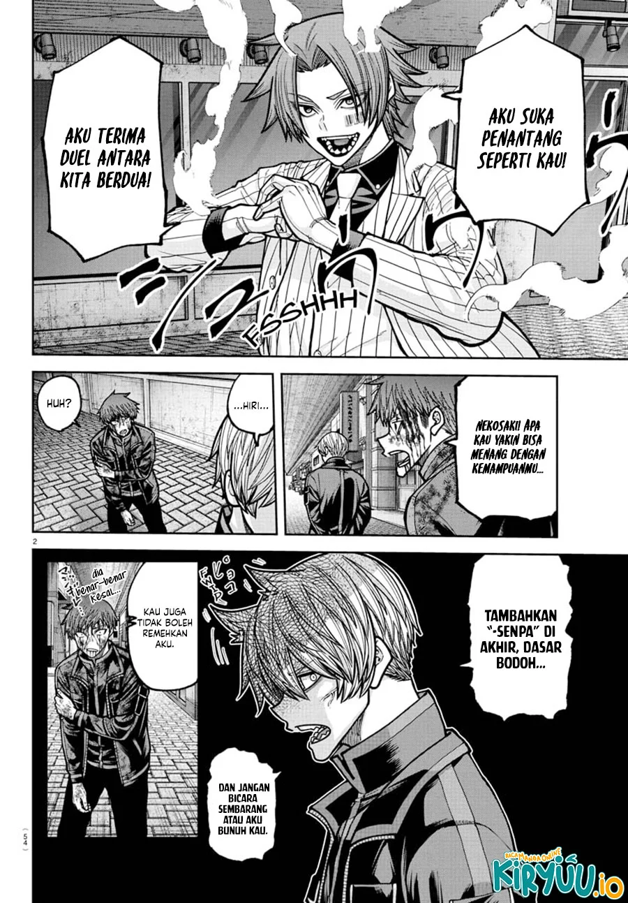 Tougen Anki Chapter 241 Gambar 3