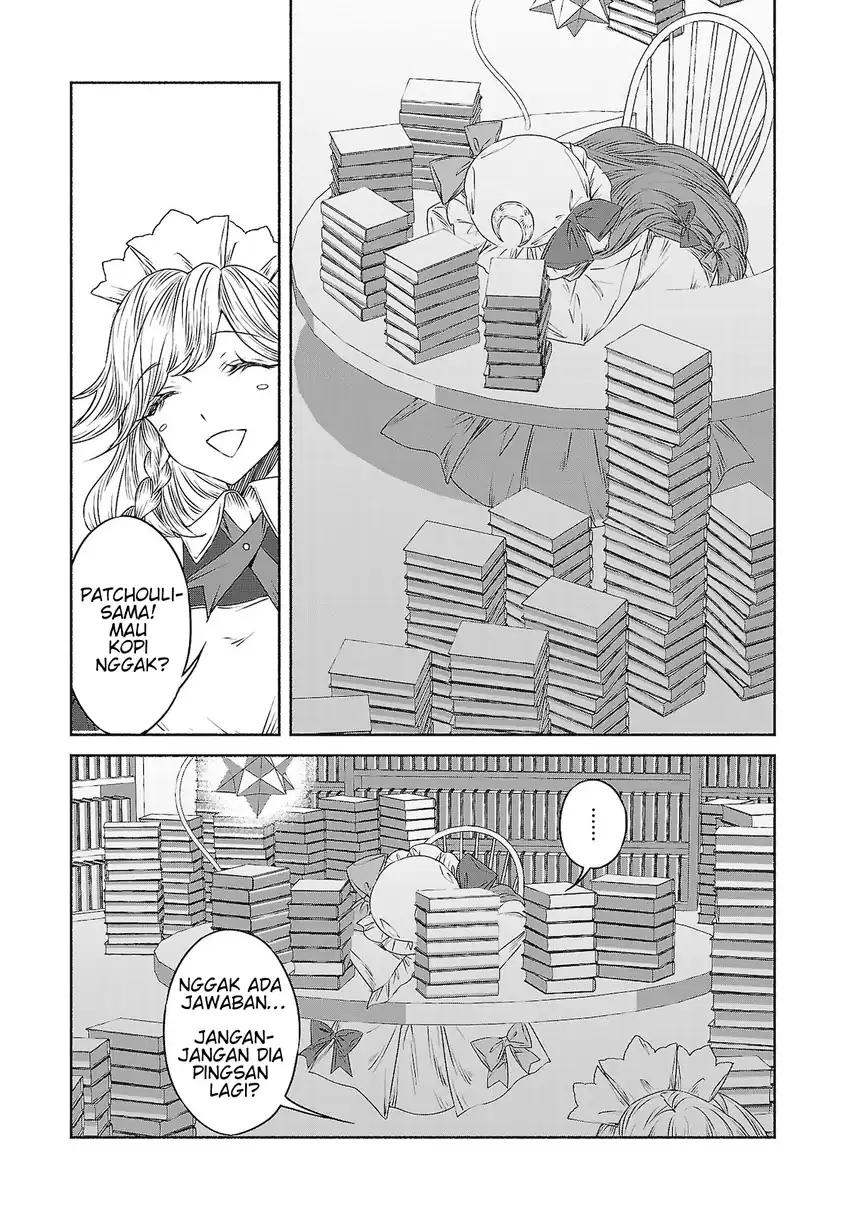 Touhou Chireikiden ~ Hansoku Tantei Satori Chapter 11 Gambar 3