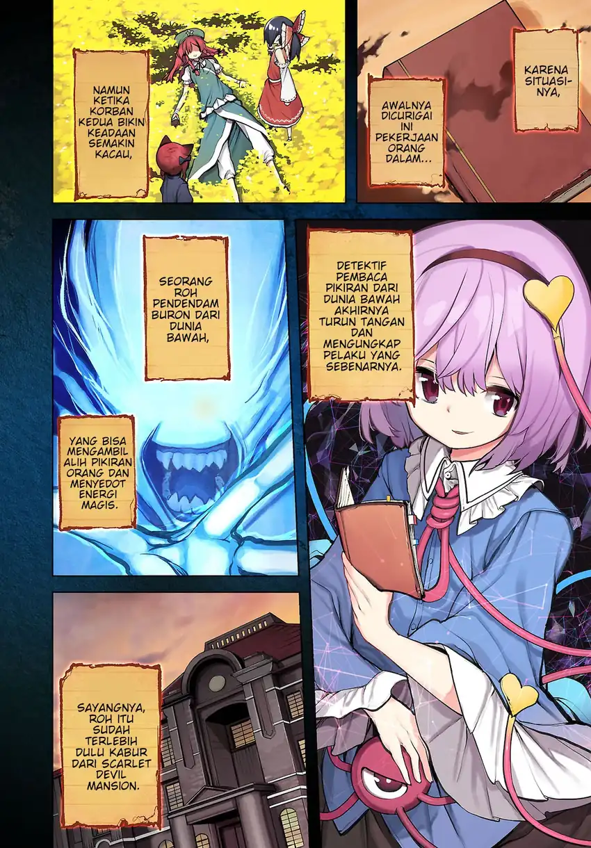 Touhou Chireikiden ~ Hansoku Tantei Satori Chapter 12 Gambar 4