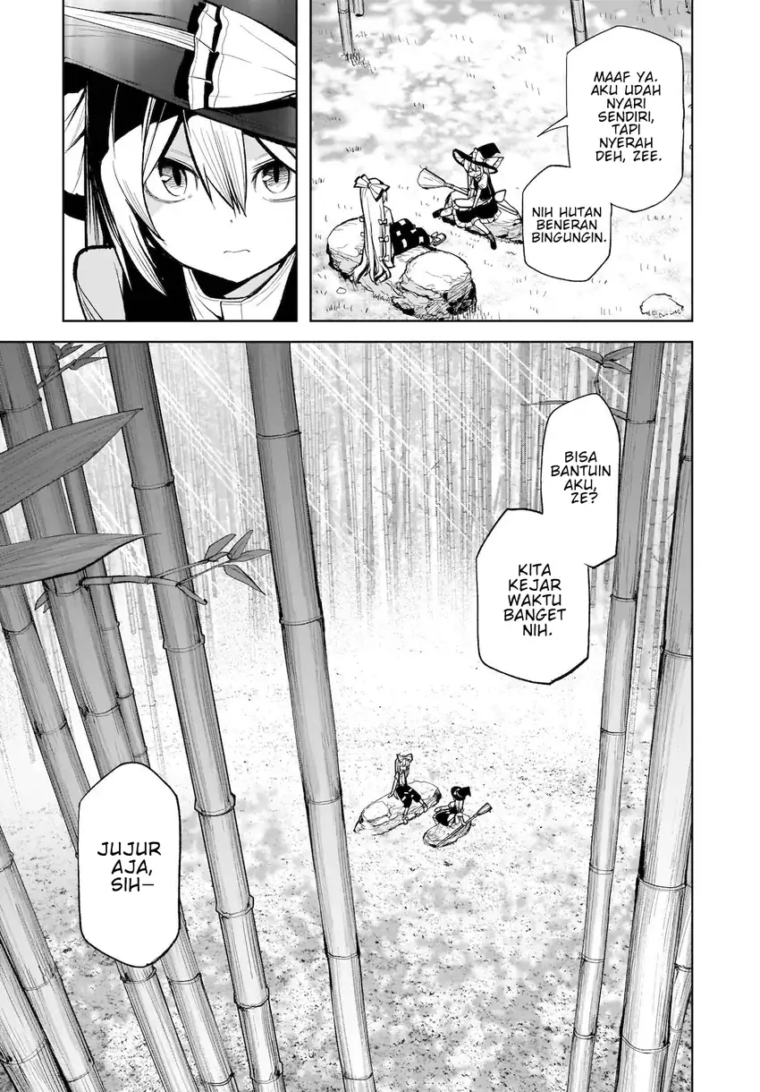 Touhou Chireikiden ~ Hansoku Tantei Satori Chapter 13 Gambar 4