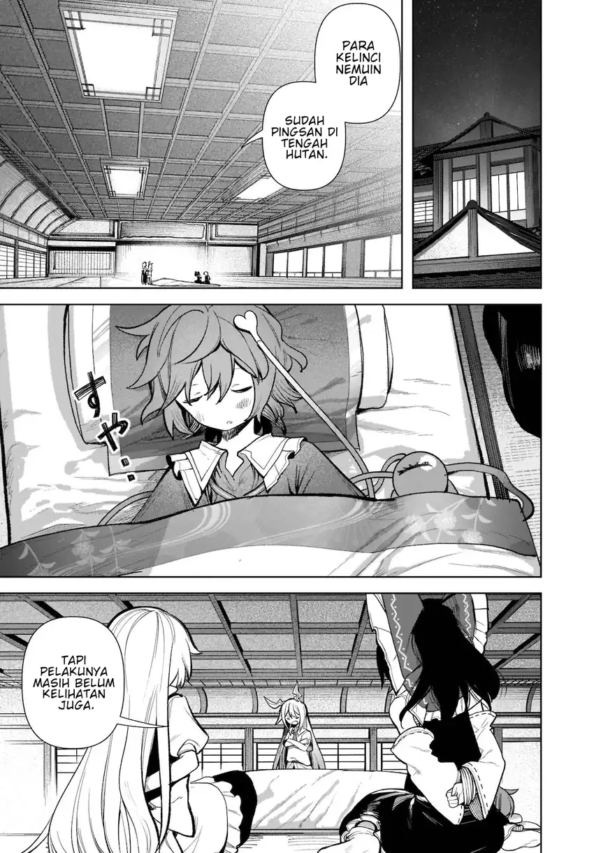 Touhou Chireikiden ~ Hansoku Tantei Satori Chapter 16 Gambar 4