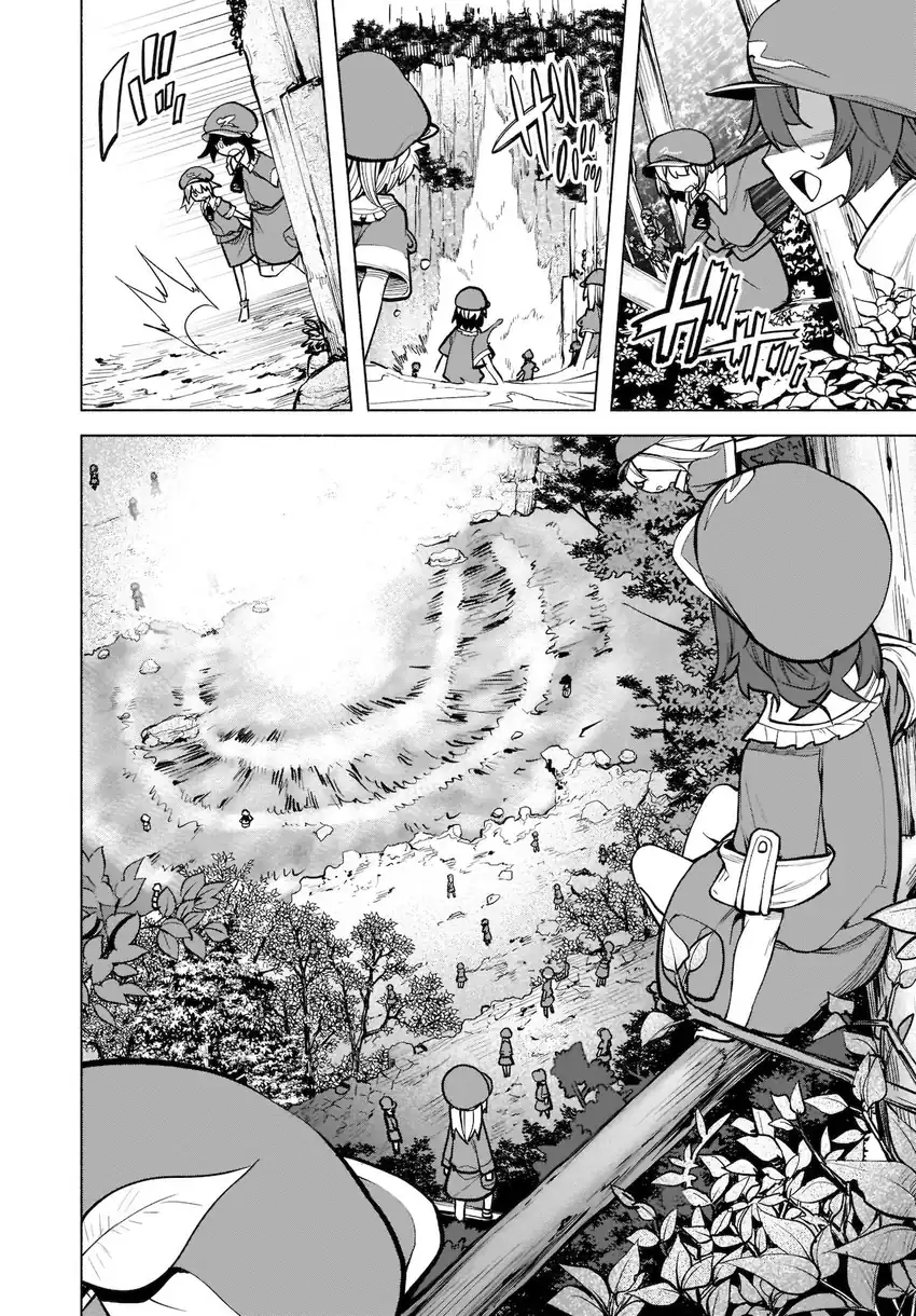 Touhou Chireikiden ~ Hansoku Tantei Satori Chapter 18 Gambar 4