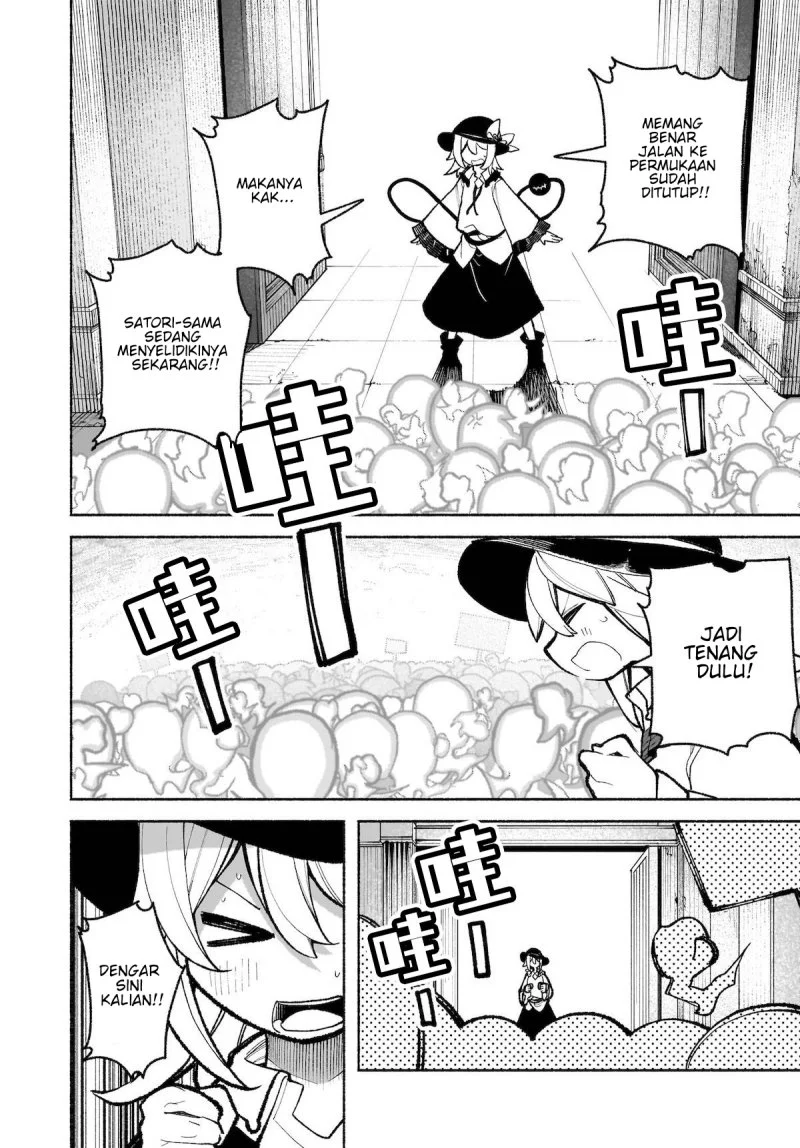 Touhou Chireikiden ~ Hansoku Tantei Satori Chapter 34 Gambar 4