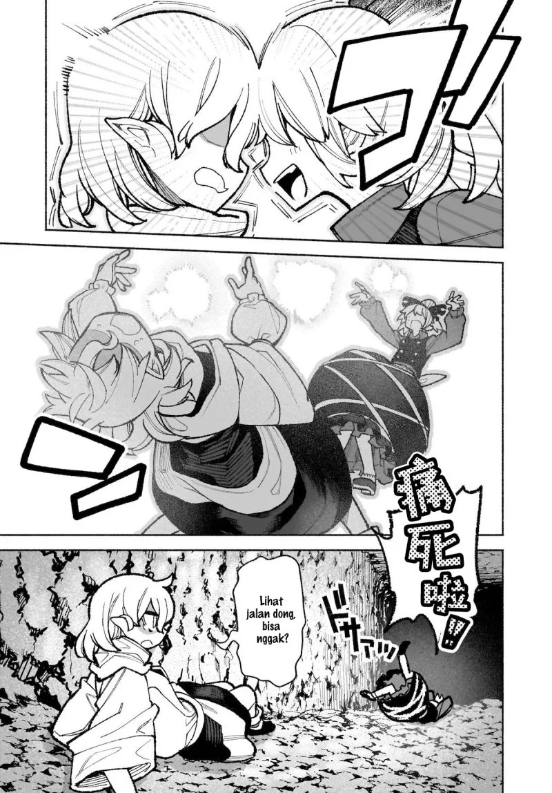 Touhou Chireikiden ~ Hansoku Tantei Satori Chapter 35 Gambar 4
