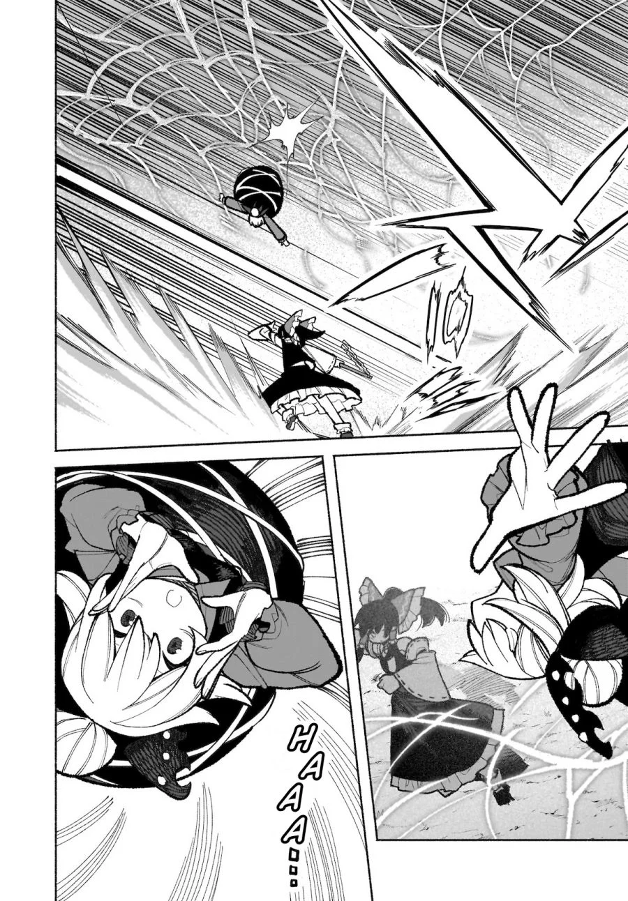Touhou Chireikiden ~ Hansoku Tantei Satori Chapter 36 Gambar 5