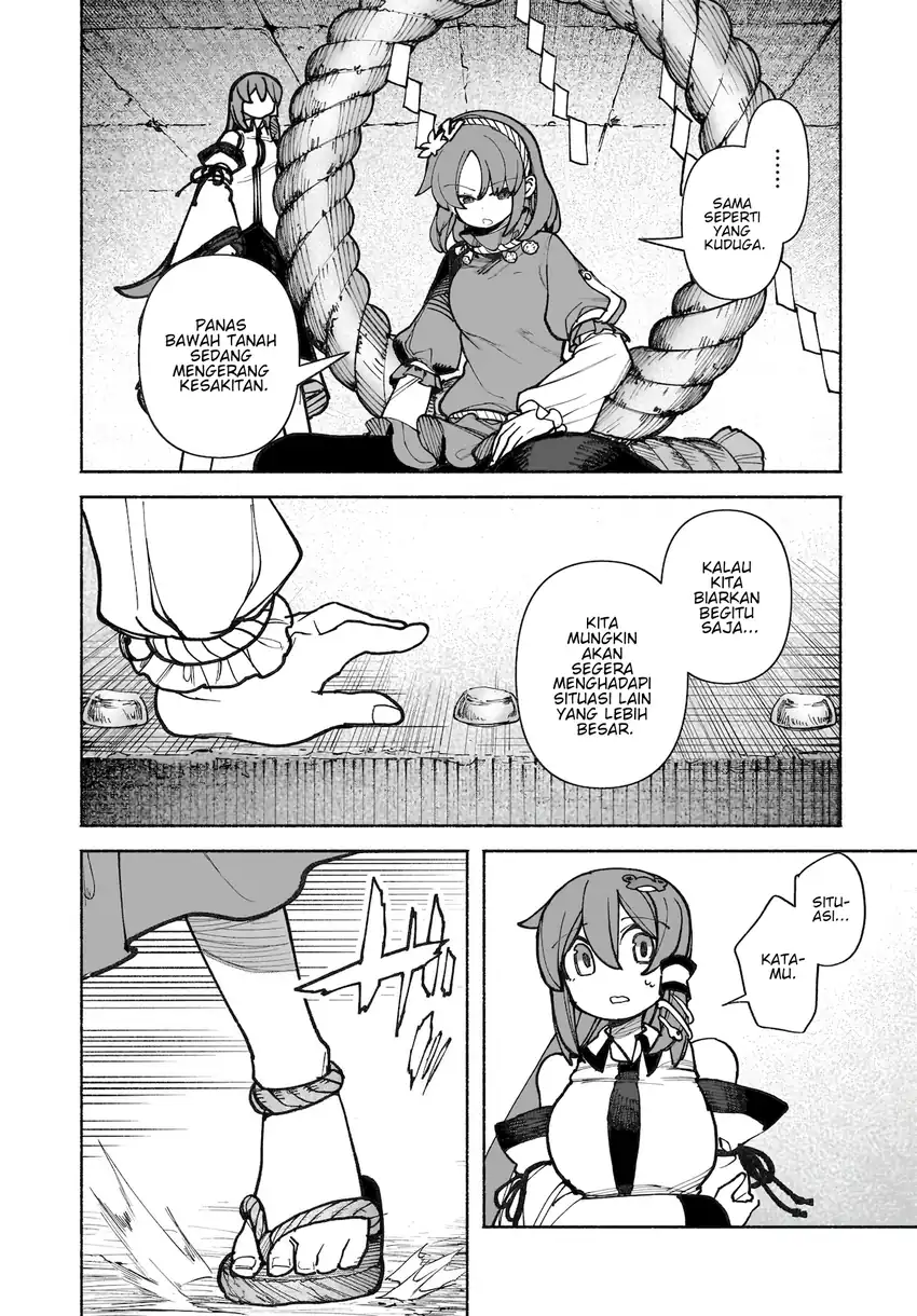 Touhou Chireikiden ~ Hansoku Tantei Satori Chapter 38 Gambar 5