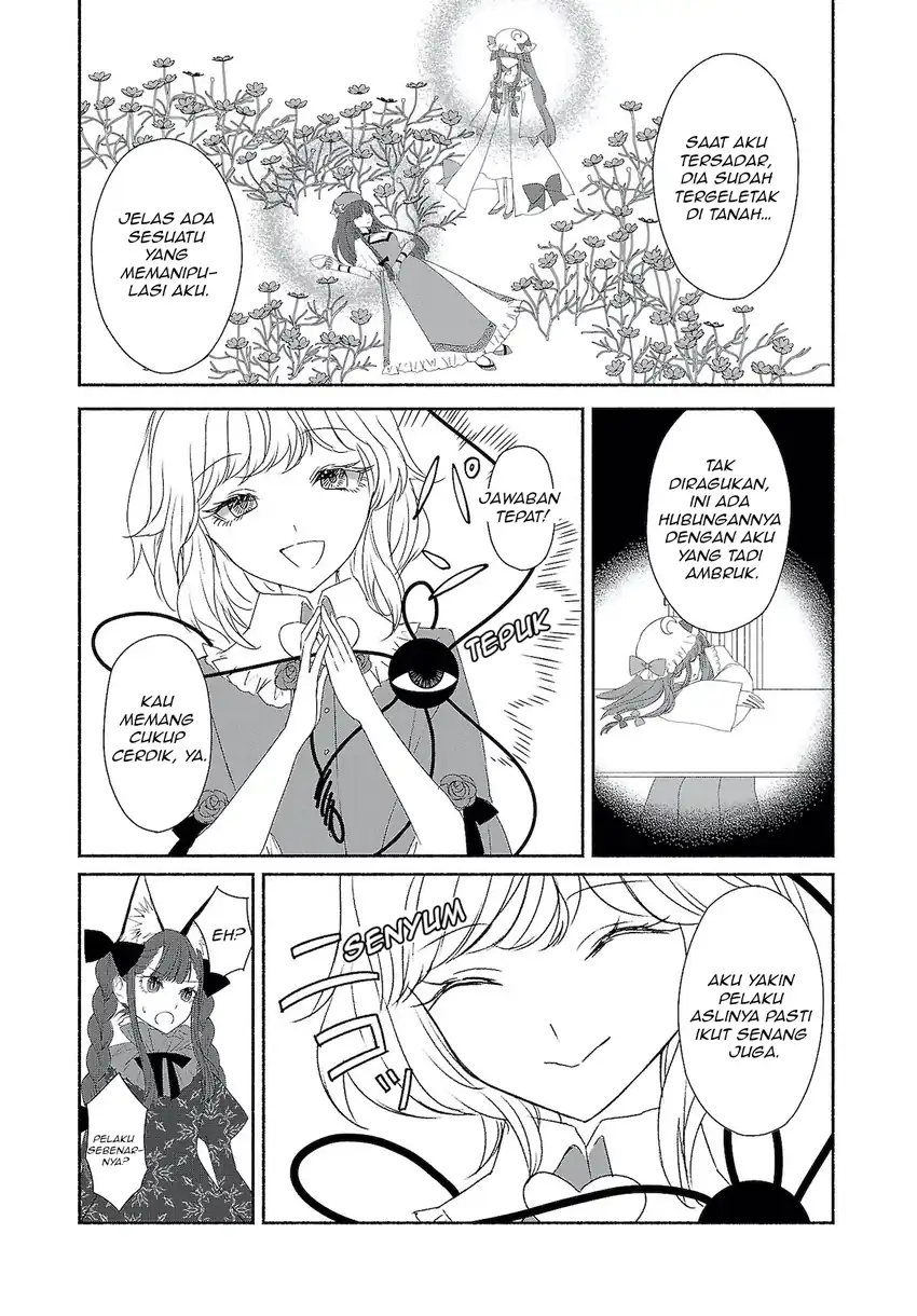 Touhou Chireikiden ~ Hansoku Tantei Satori Chapter 4.5 Gambar 3