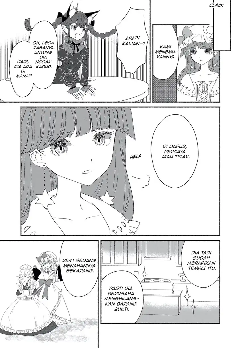 Touhou Chireikiden ~ Hansoku Tantei Satori Chapter 4 Gambar 3
