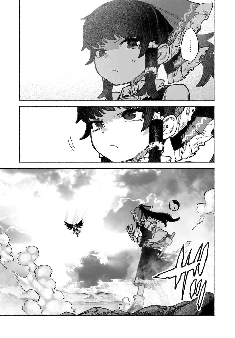 Touhou Chireikiden ~ Hansoku Tantei Satori Chapter 41 Gambar 6