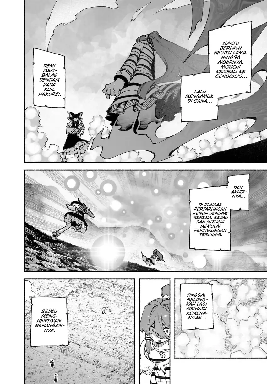 Touhou Chireikiden ~ Hansoku Tantei Satori Chapter 45 Gambar 4