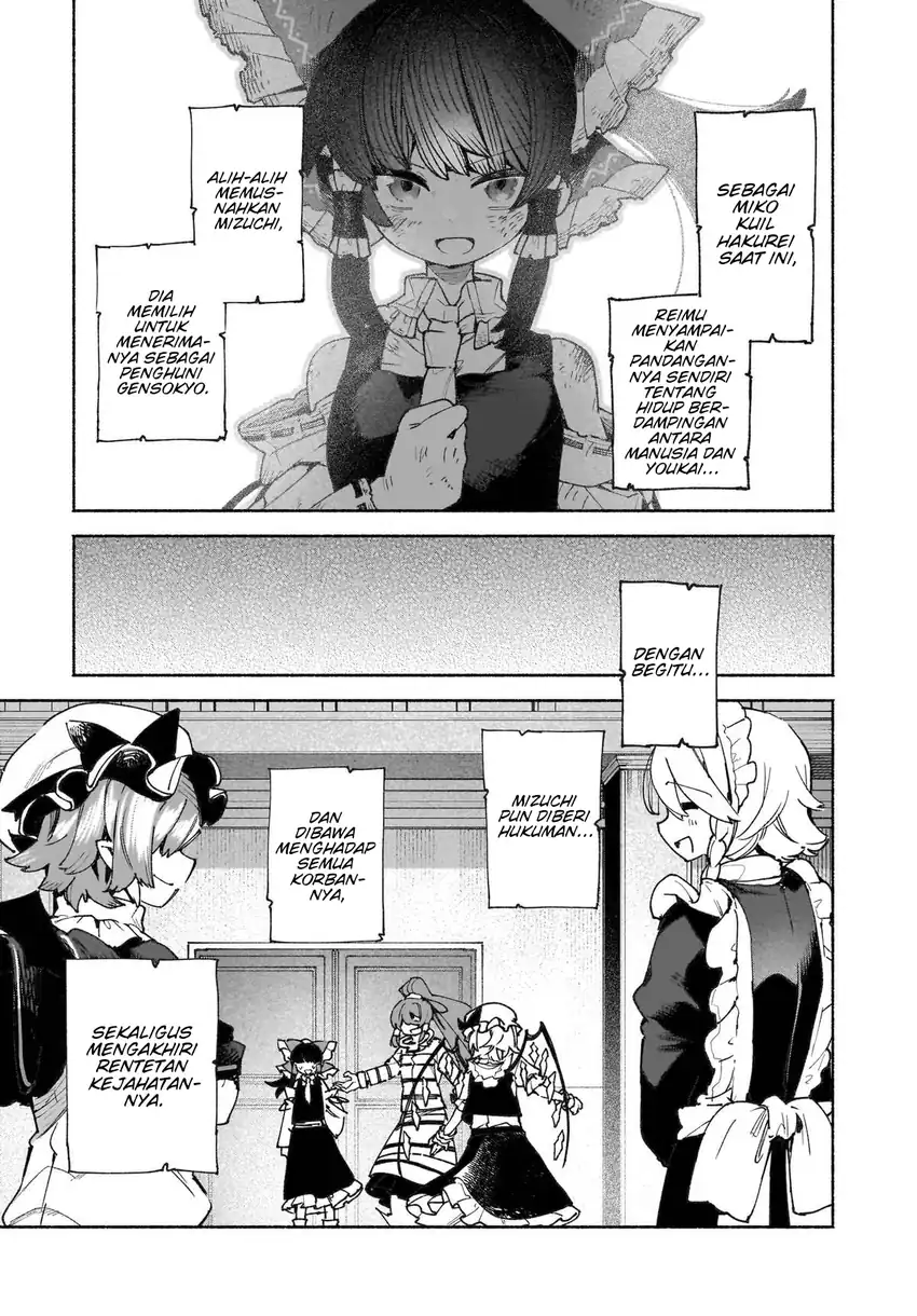 Touhou Chireikiden ~ Hansoku Tantei Satori Chapter 45 Gambar 5