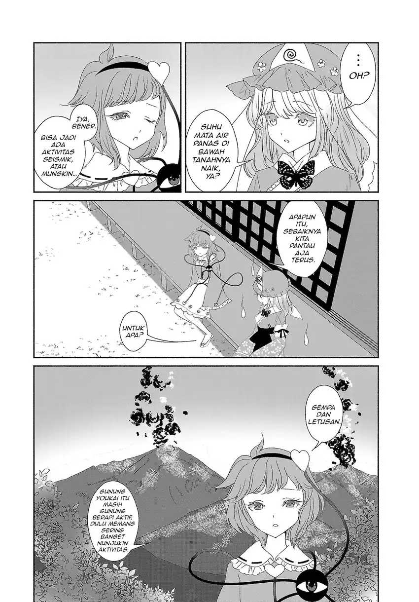 Touhou Chireikiden ~ Hansoku Tantei Satori Chapter 7 Gambar 3
