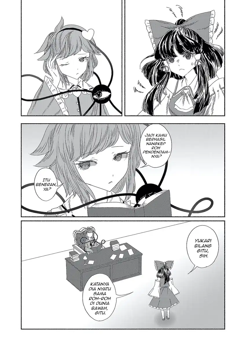 Touhou Chireikiden ~ Hansoku Tantei Satori Chapter 8 Gambar 3