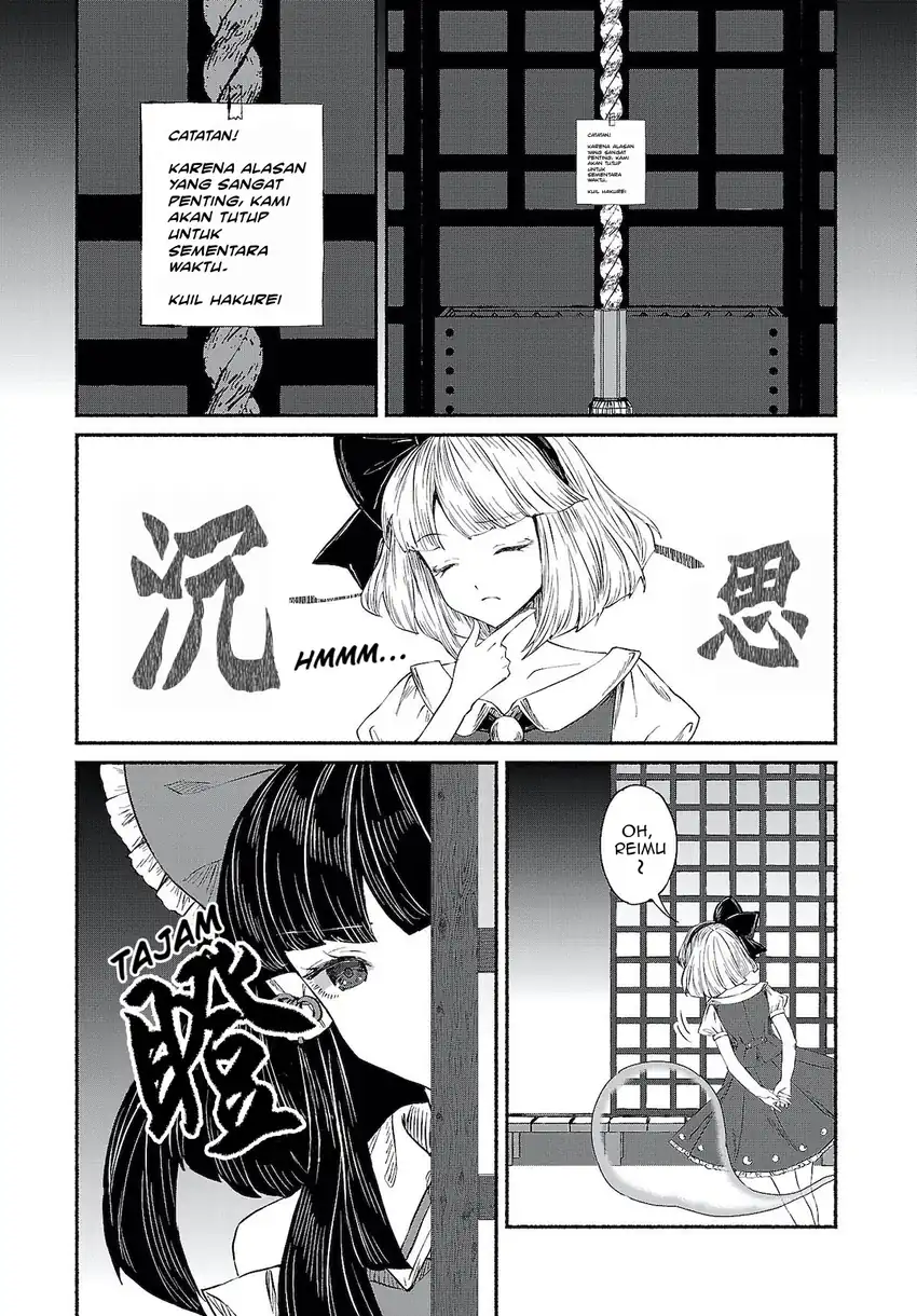 Touhou Chireikiden ~ Hansoku Tantei Satori Chapter 9 Gambar 3