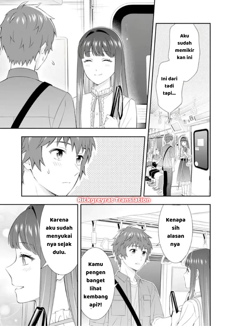 Toumei na Yoru ni Kakeru-kun to, Me ni Mienai Koi wo Shita. Chapter 4.1 Gambar 4