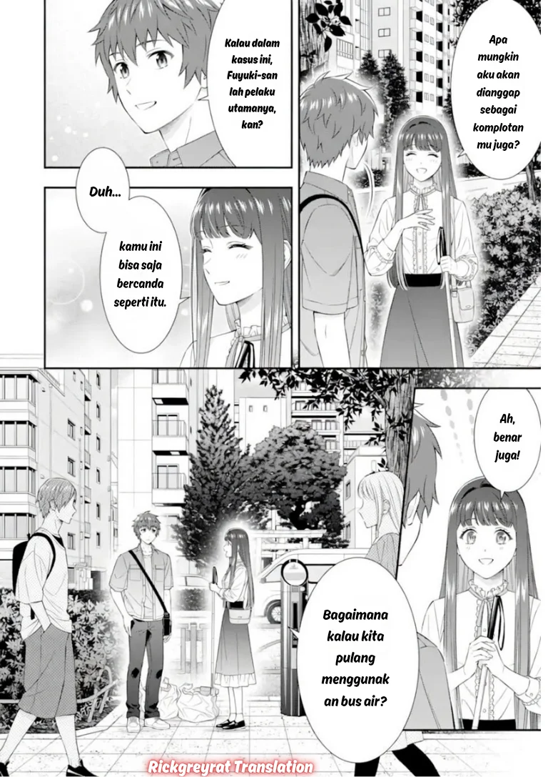 Toumei na Yoru ni Kakeru-kun to, Me ni Mienai Koi wo Shita. Chapter 4.3 Gambar 3