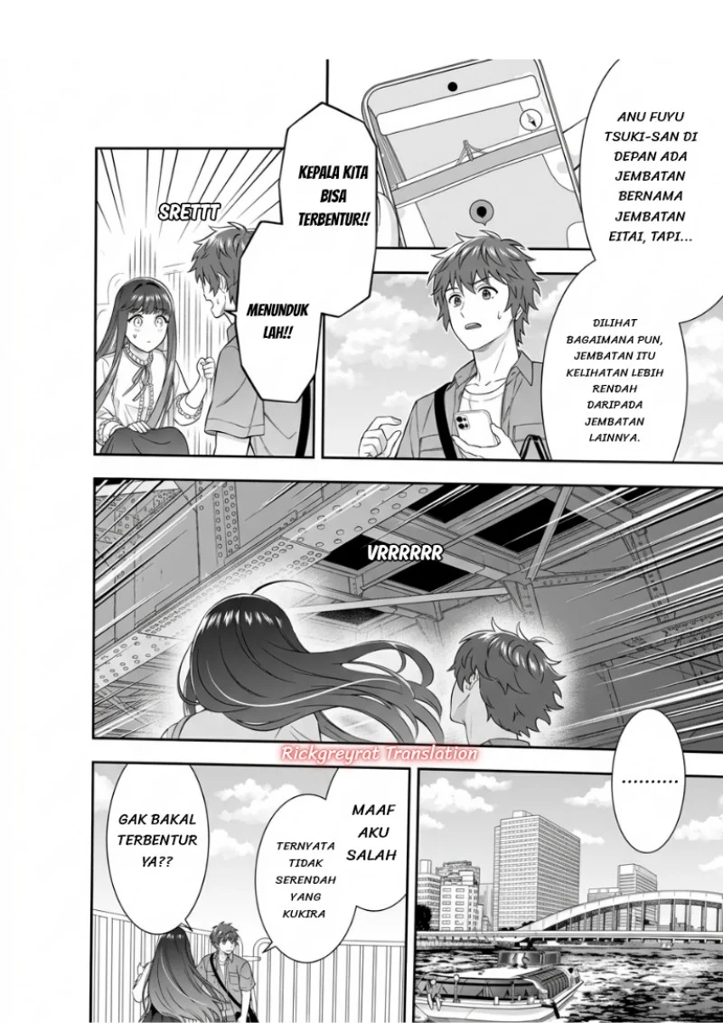 Toumei na Yoru ni Kakeru-kun to, Me ni Mienai Koi wo Shita. Chapter 5.1 Gambar 5