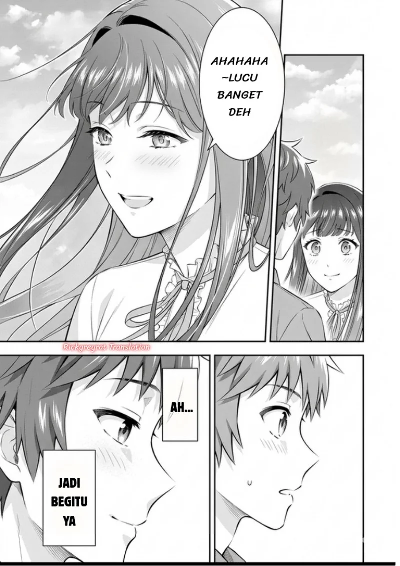 Toumei na Yoru ni Kakeru-kun to, Me ni Mienai Koi wo Shita. Chapter 5.1 Gambar 6