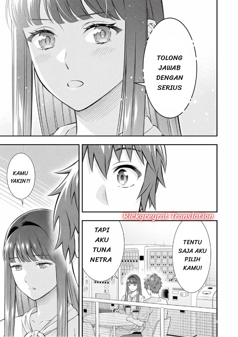 Toumei na Yoru ni Kakeru-kun to, Me ni Mienai Koi wo Shita. Chapter 6 Gambar 7