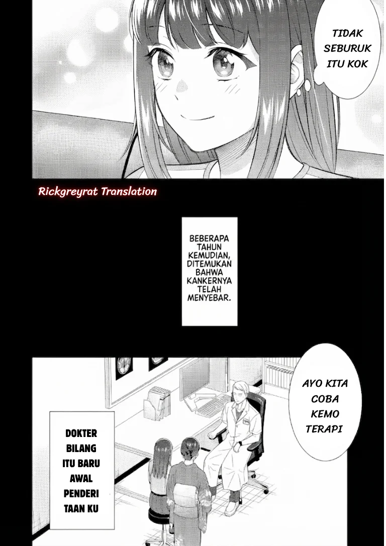 Toumei na Yoru ni Kakeru-kun to, Me ni Mienai Koi wo Shita. Chapter 7 Gambar 4