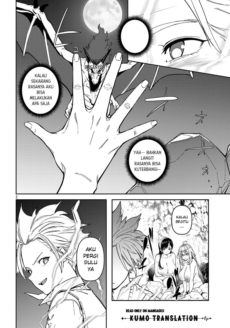 Tousan wa [Kensei], Kaasan wa [Kenshin], Boku wa [Ochi〇po Chanbara Master] Chapter 3 Gambar 5