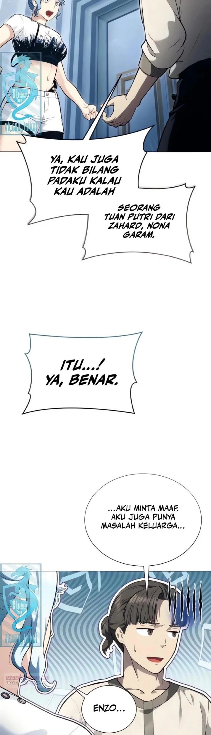 Tower Of God: Side Story Urek Mazino Chapter 62 Gambar 10