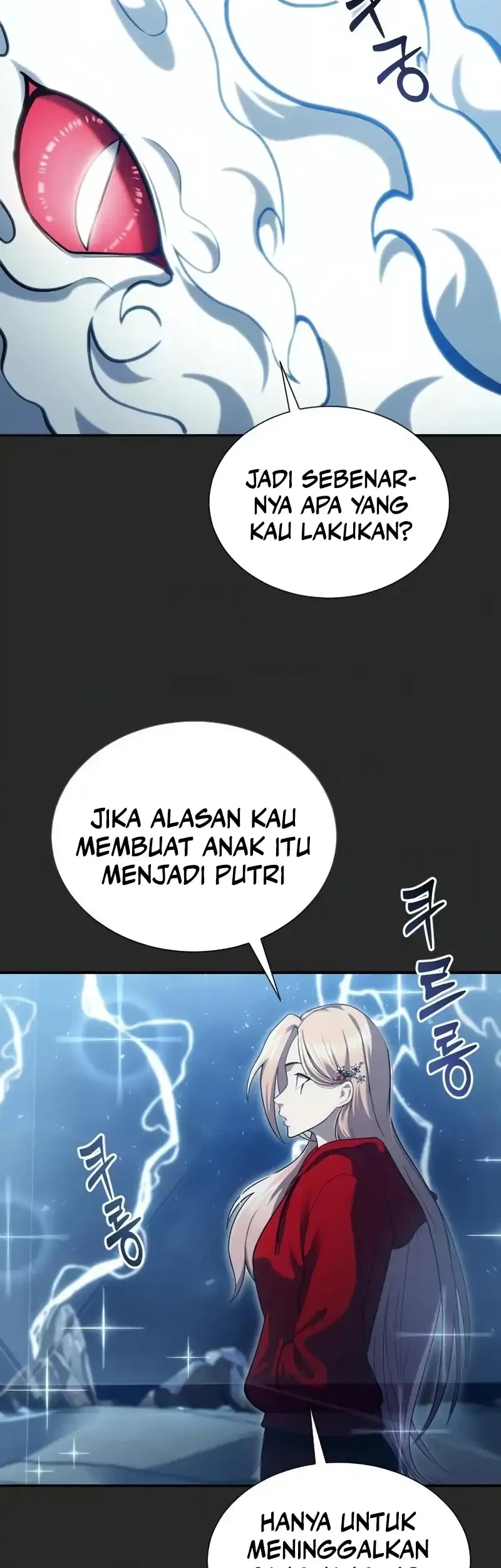 Tower Of God: Side Story Urek Mazino Chapter 70 Gambar 16