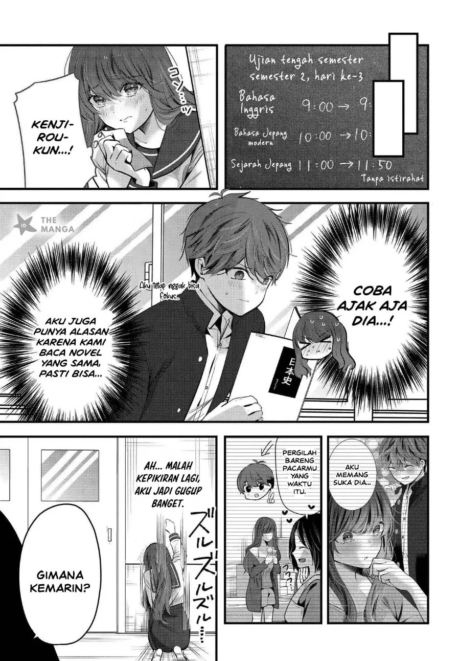 Tozaki-san wa Boku ni Dake Tsumetai Chapter 19 Gambar 4