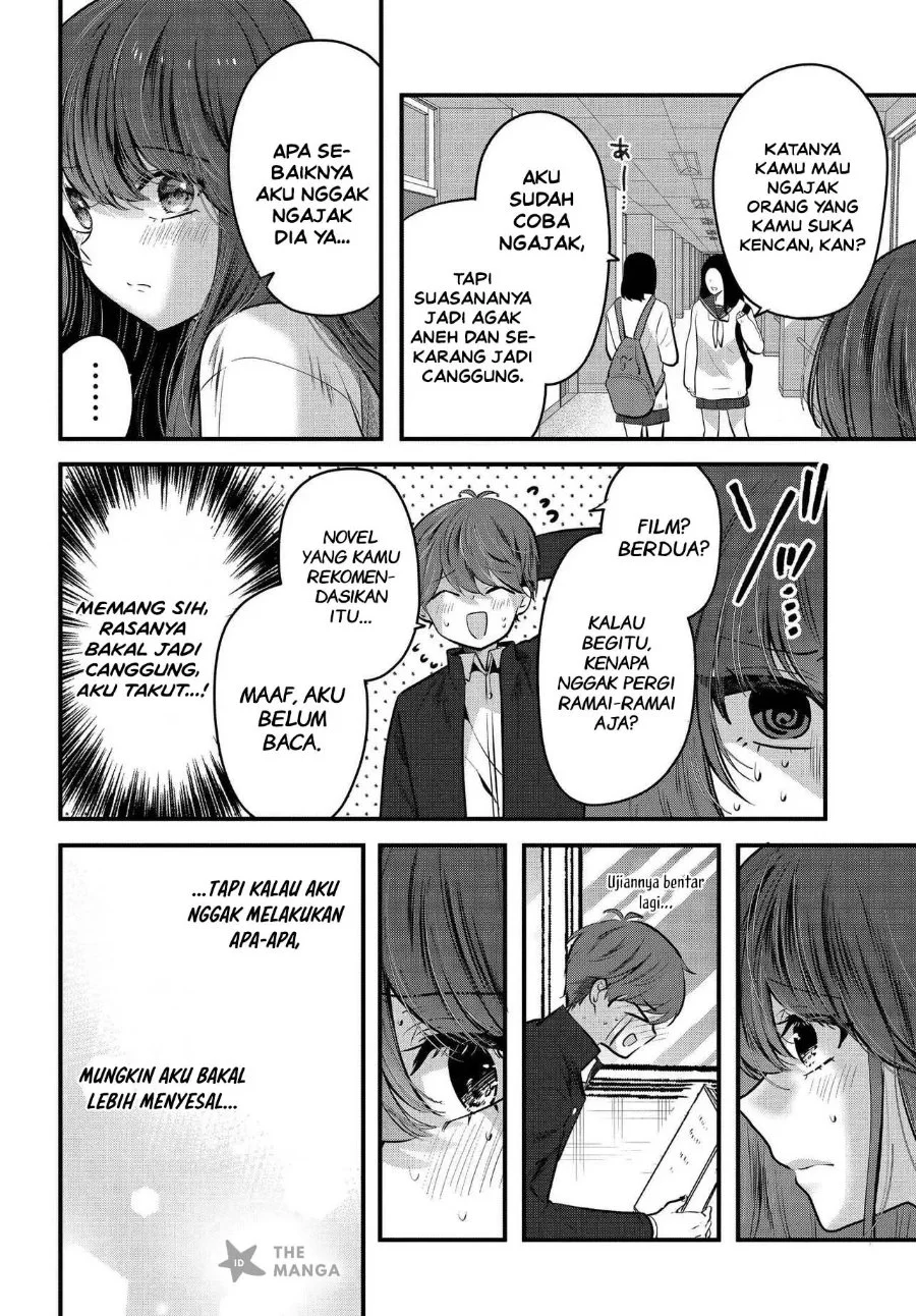 Tozaki-san wa Boku ni Dake Tsumetai Chapter 19 Gambar 5