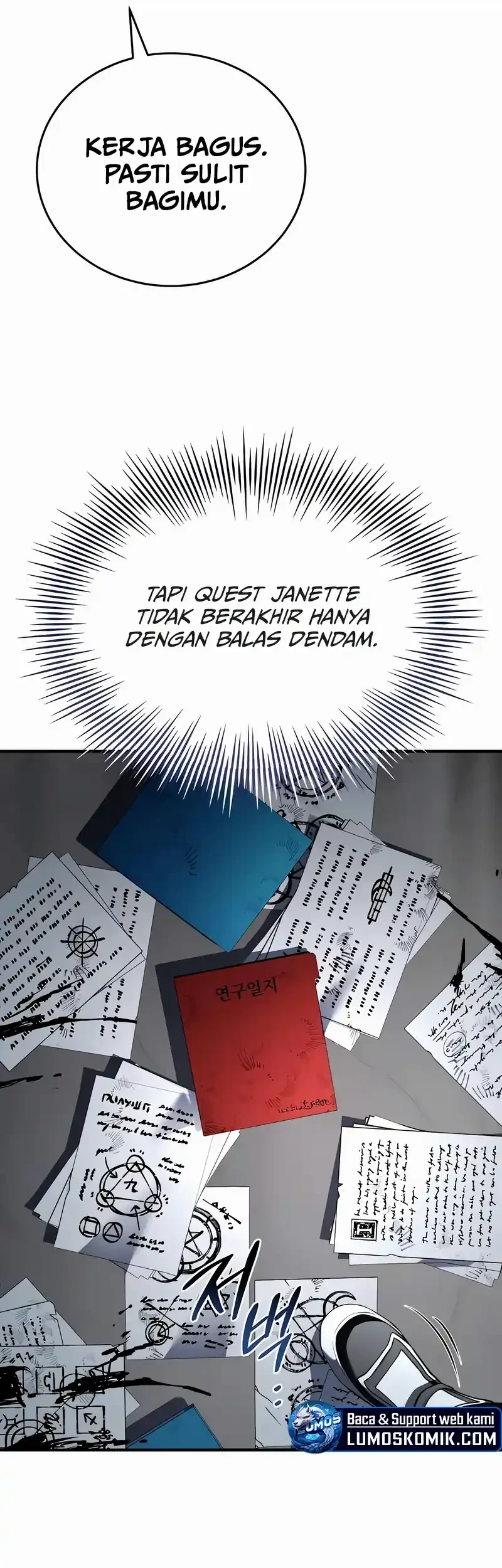 Trait Hoarder Chapter 63 halaman 13