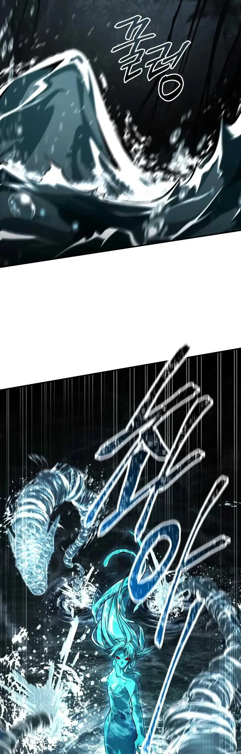 Trait Hoarder Chapter 78 halaman 10