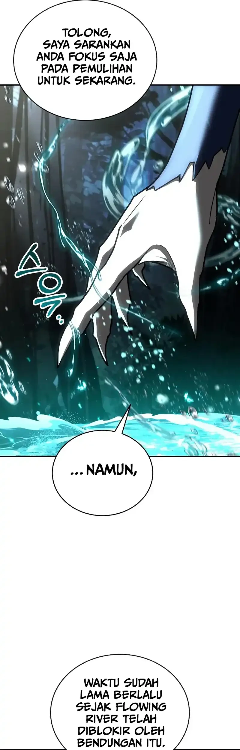 Trait Hoarder Chapter 79 halaman 16