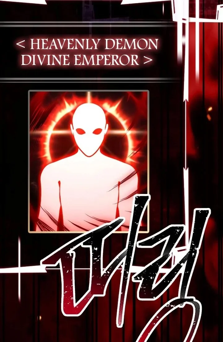 Trait Hoarder Chapter 87 halaman 19