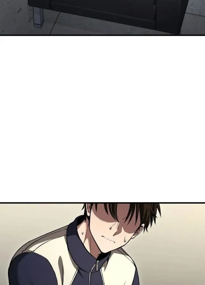 Transcendence Due To A System Error Chapter 14 Gambar 12