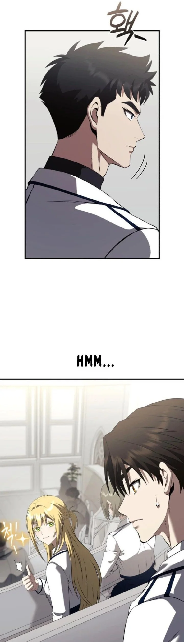 Transcendence Due To A System Error Chapter 6 Gambar 8