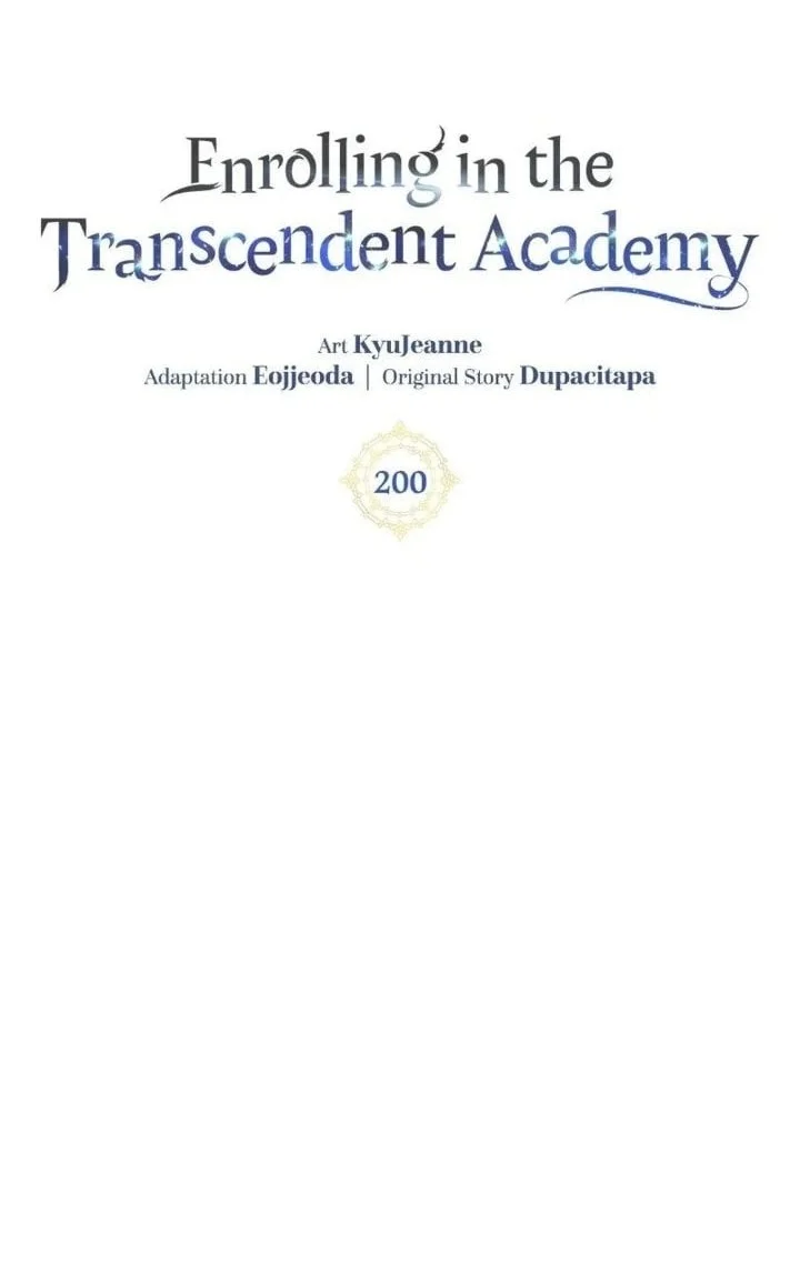 Transcension Academy Chapter 200 - Halaman 8