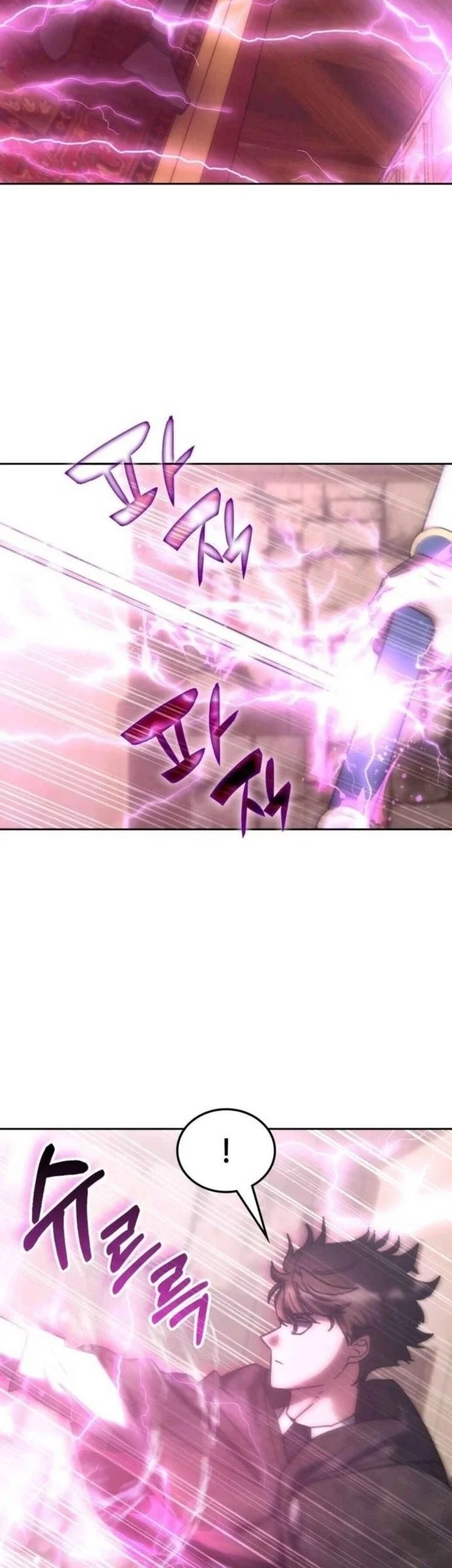 Transcension Academy Chapter 211 Gambar 7