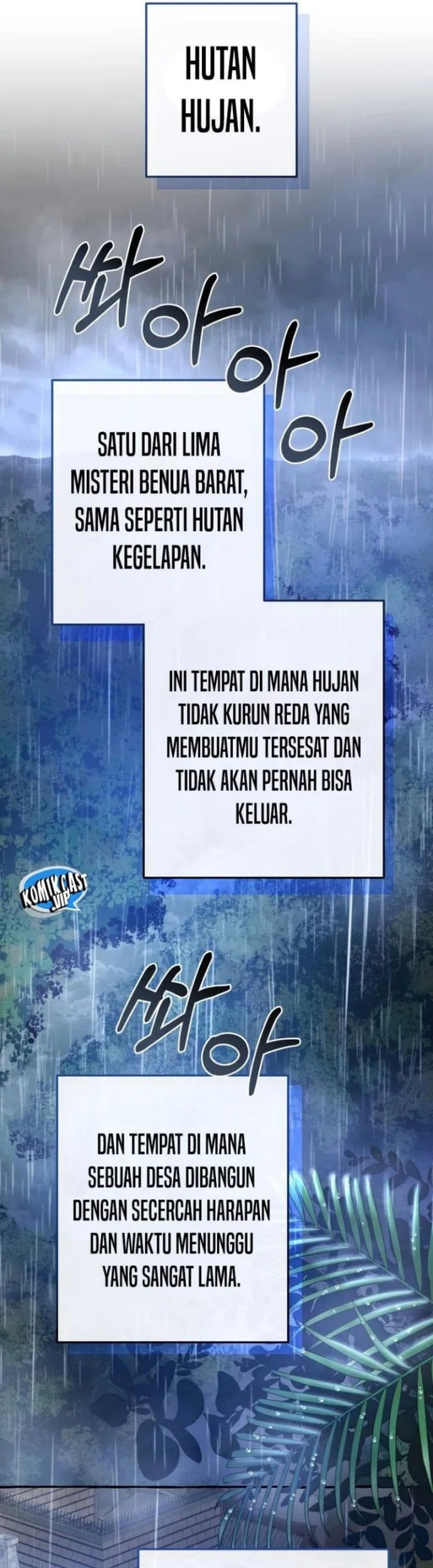Trash of the Count’s Family Chapter 103 Gambar 7