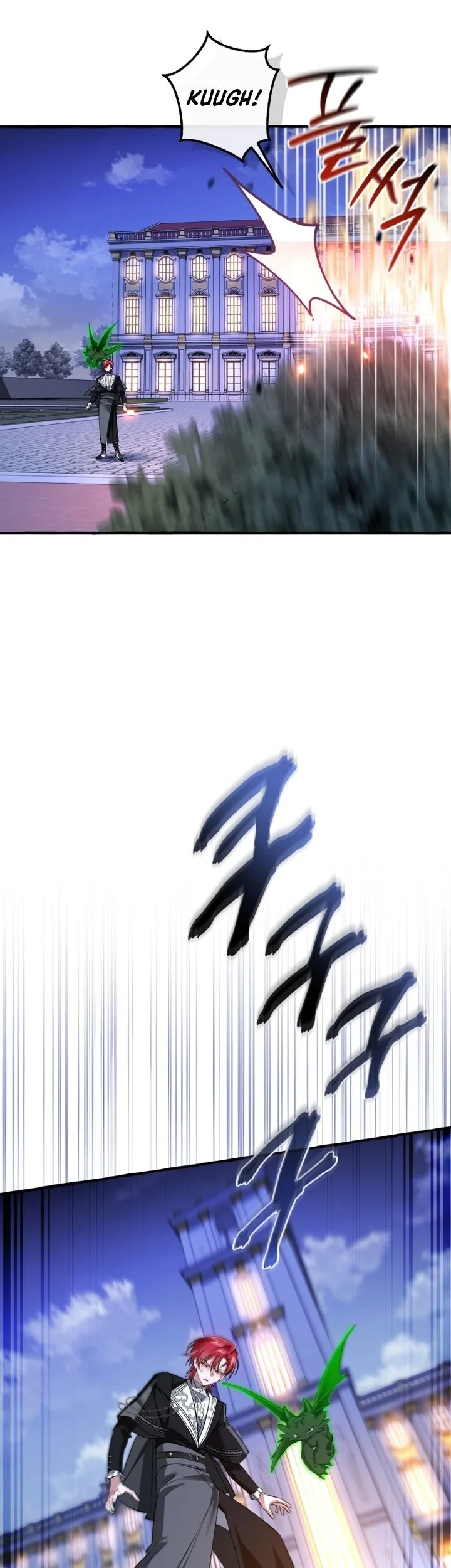 Trash of the Count’s Family Chapter 176 Gambar 8