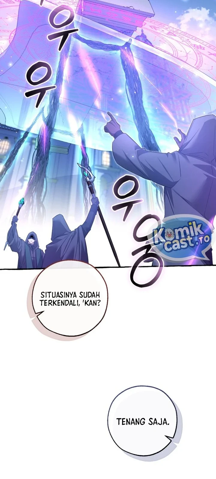 Trash of the Count’s Family Chapter 177 Gambar 7
