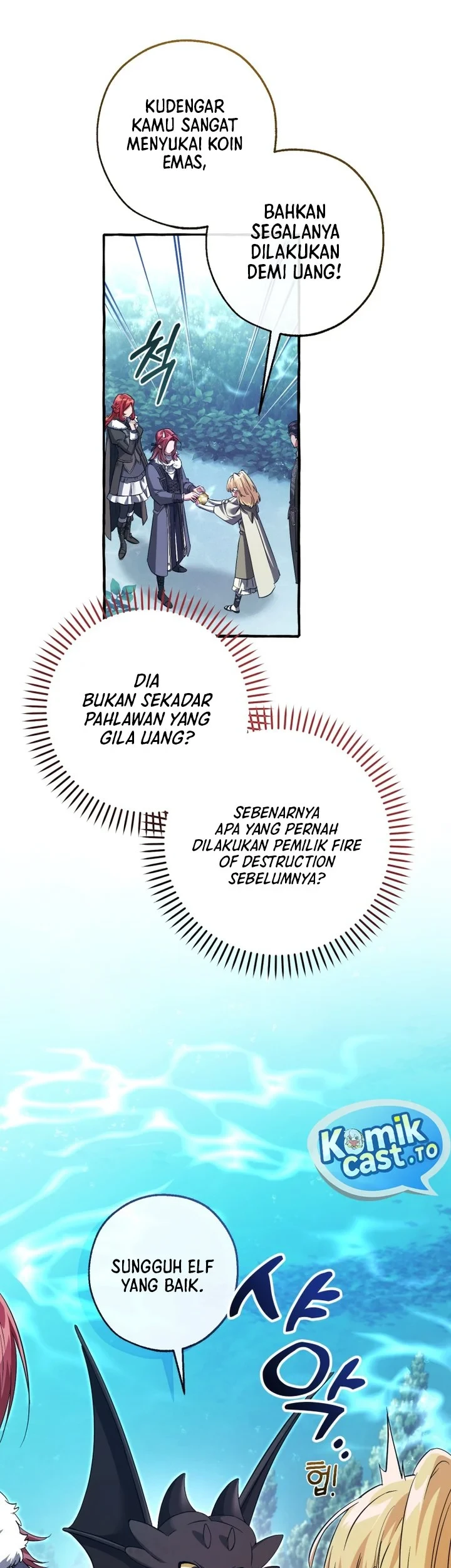 Trash of the Count’s Family Chapter 183 Gambar 8