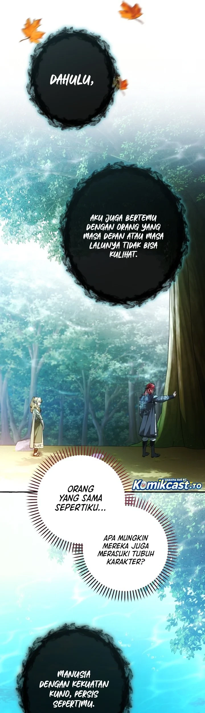 Trash of the Count’s Family Chapter 184 Gambar 7