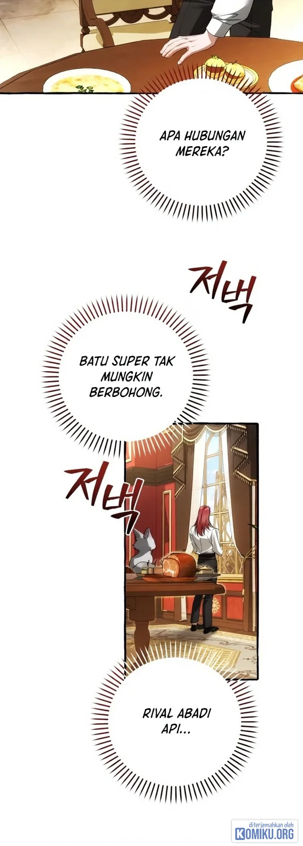 Trash of the Count’s Family Chapter 188 Gambar 11
