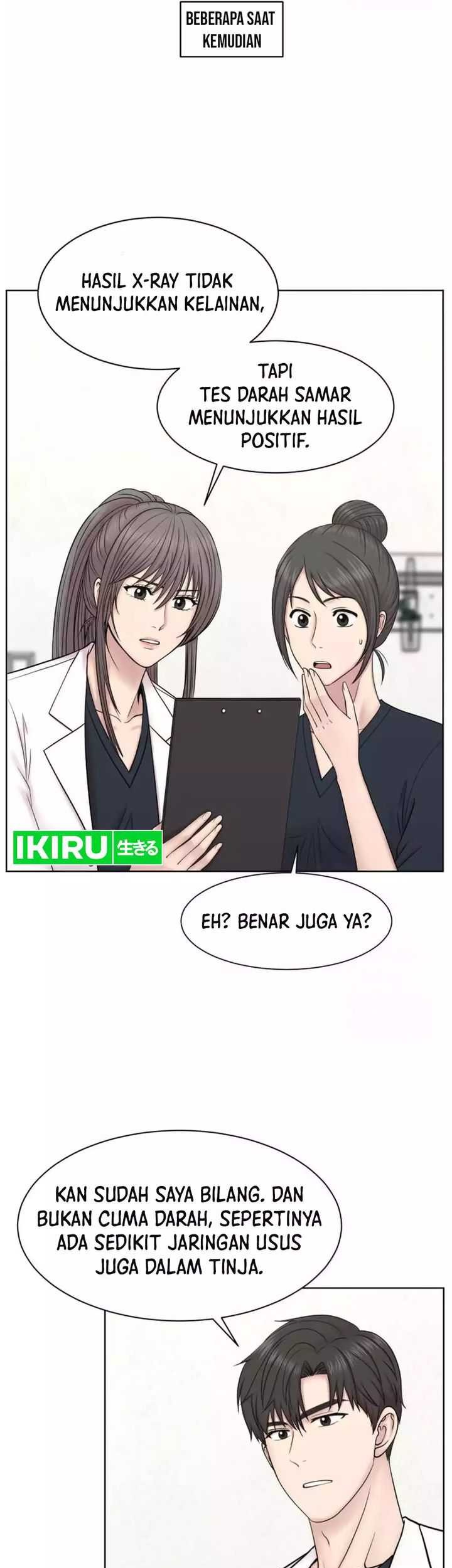 Trauma Center: Surgeon Baek Kang-Hyeok Chapter 14 Gambar 8