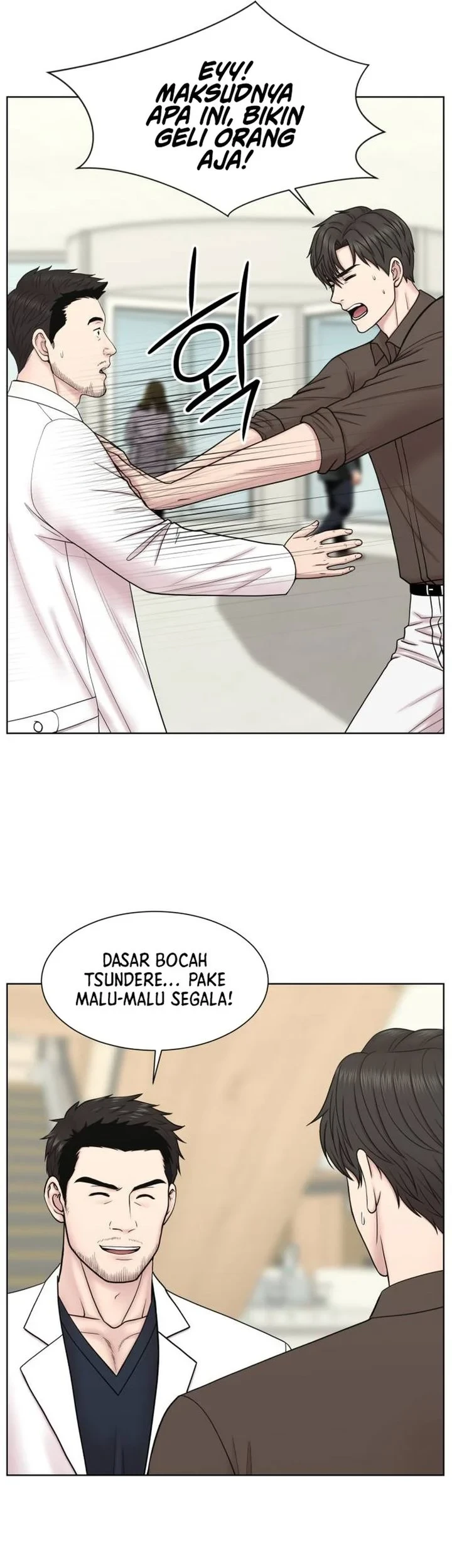 Trauma Center: Surgeon Baek Kang-Hyeok Chapter 35 Gambar 7