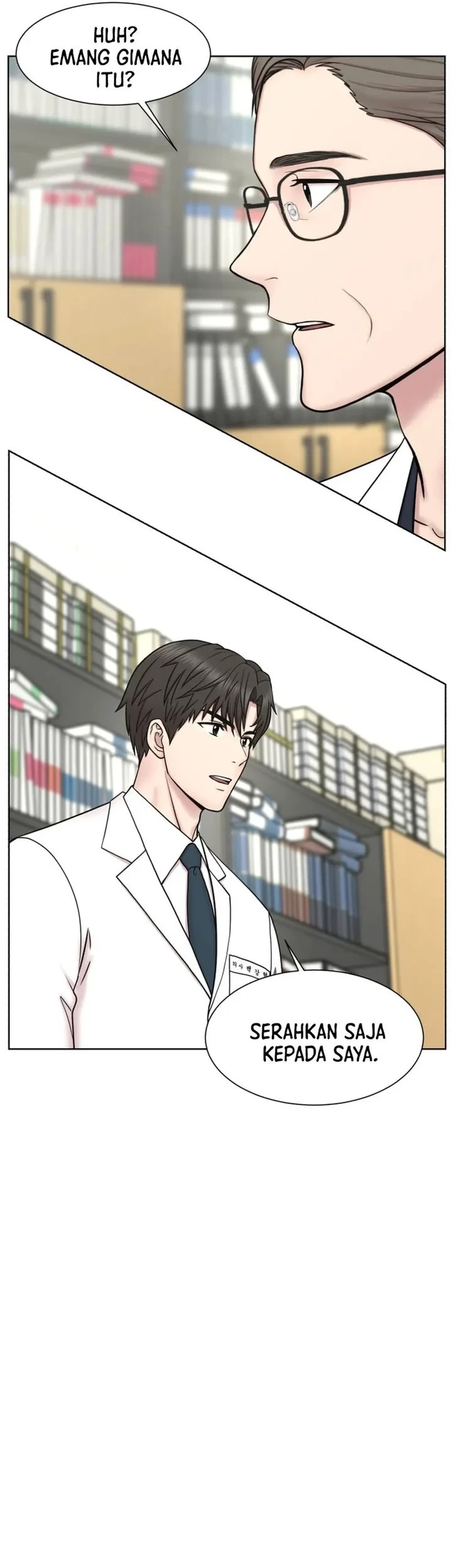 Trauma Center: Surgeon Baek Kang-Hyeok Chapter 36 Gambar 7